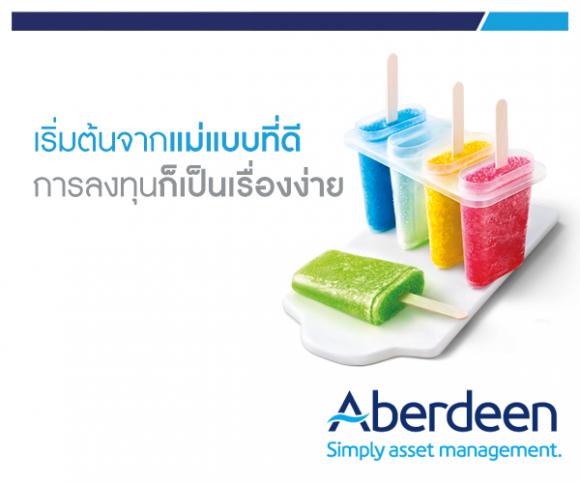 blogmedia-58880.JPG
