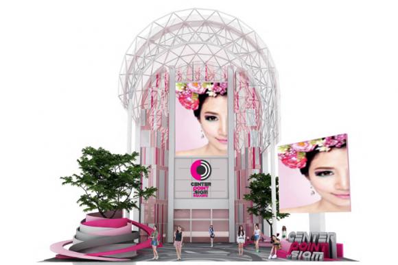 blogmedia-58903.jpg