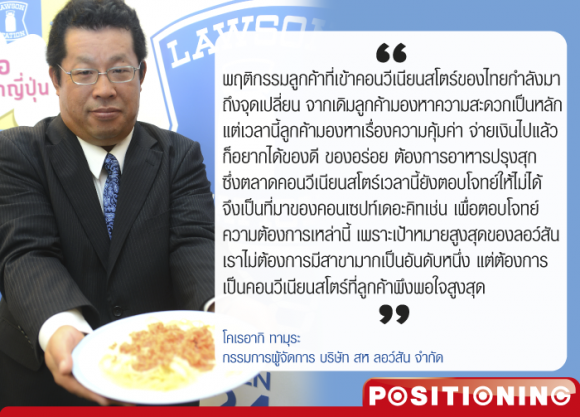 blogmedia-58910.png