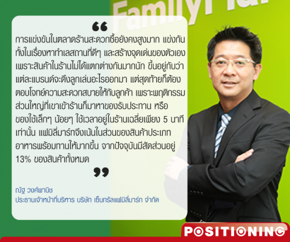 blogmedia-58911.png
