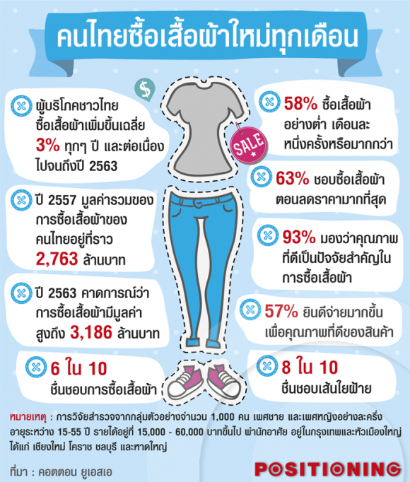 blogmedia-58914.png