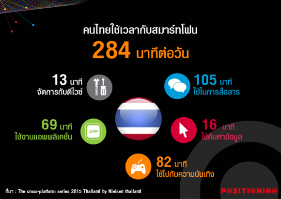blogmedia-58915.png