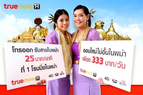 blogmedia-58919.jpg