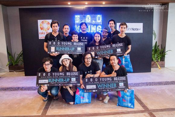 blogmedia-58923.jpg