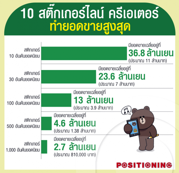 blogmedia-58924.png