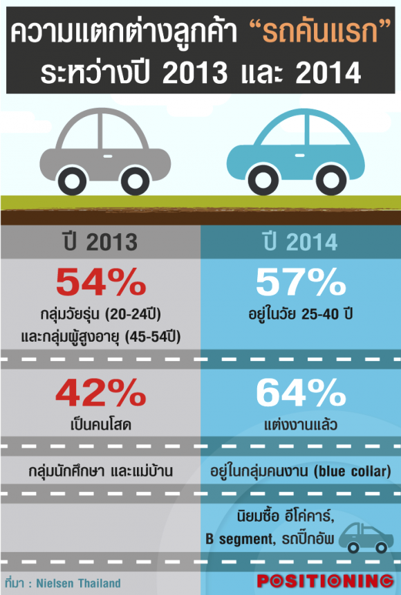 blogmedia-58929.png