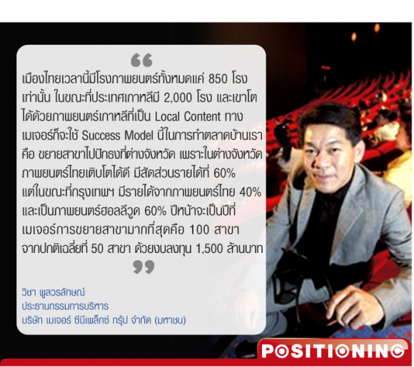 blogmedia-58931.png