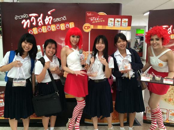 blogmedia-58933.jpg