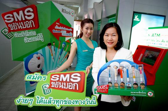 blogmedia-58934.jpg