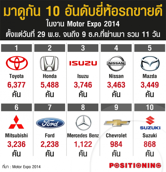 blogmedia-58939.png