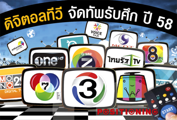 blogmedia-58940.png