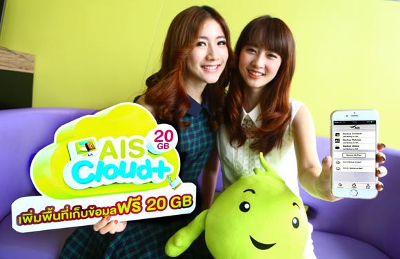 blogmedia-58942.jpg