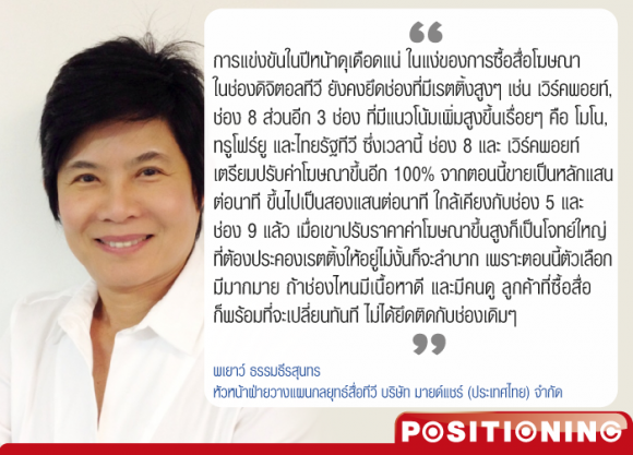 blogmedia-58943.png