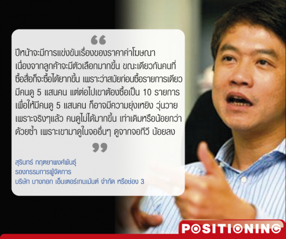 blogmedia-58944.png