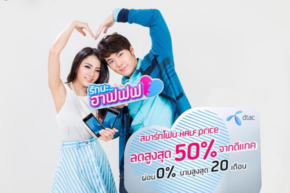blogmedia-58950.jpg