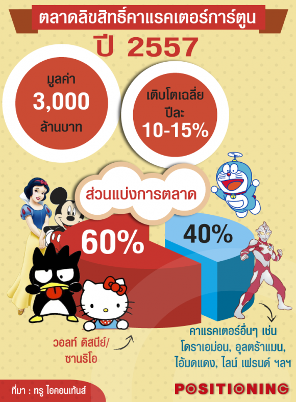 blogmedia-58957.png