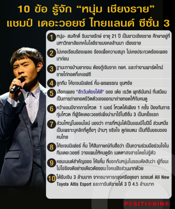 blogmedia-58968.png