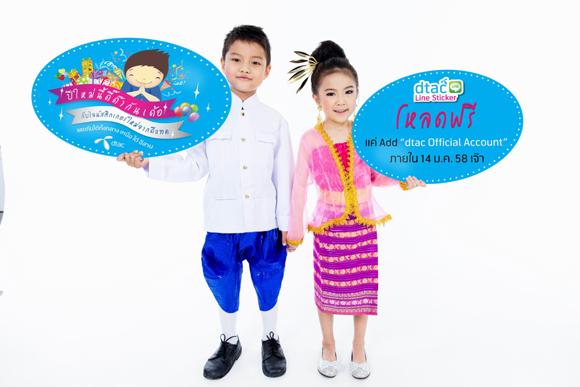 blogmedia-58976.jpg