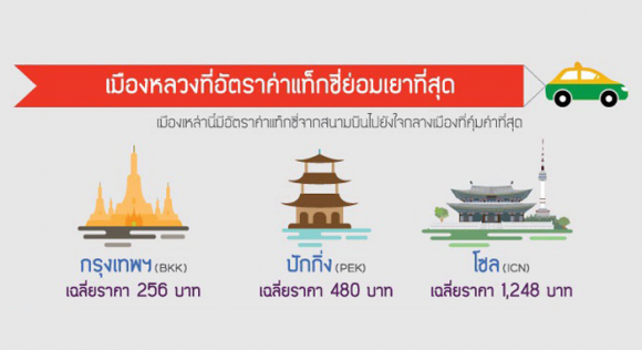 blogmedia-58985.png