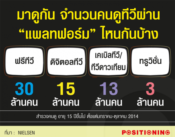 blogmedia-58987.png