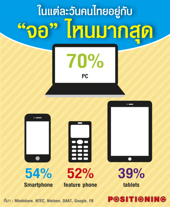 blogmedia-58997.png