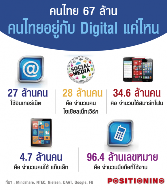 blogmedia-59001.png