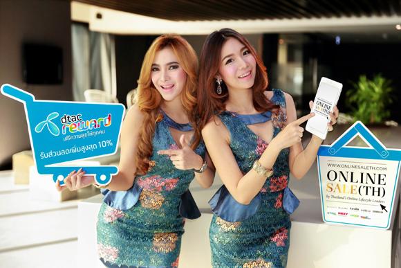 blogmedia-59003.jpg