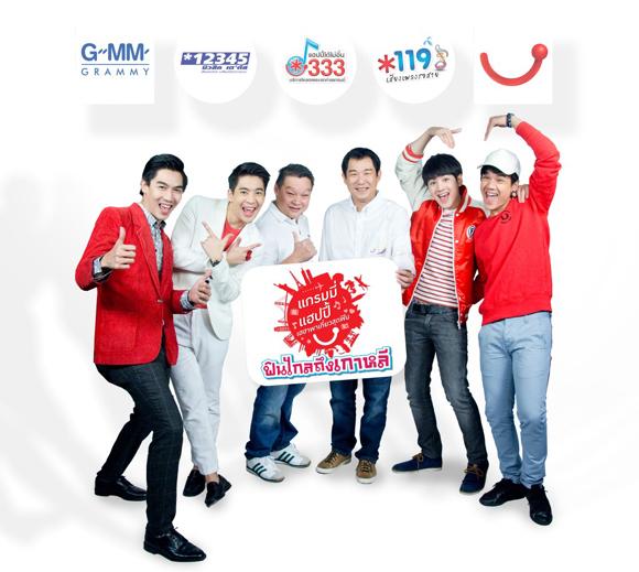 blogmedia-59008.jpg