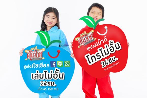 blogmedia-59015.jpg