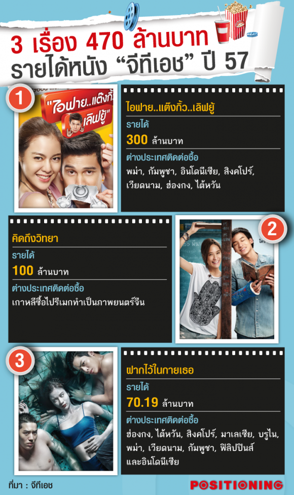 blogmedia-59027.png