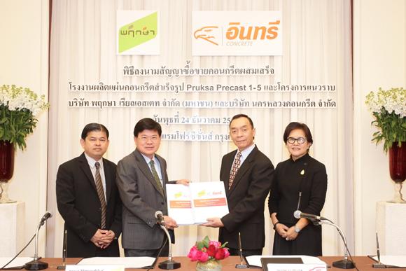 blogmedia-59033.jpg