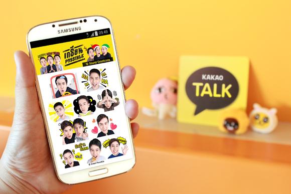 blogmedia-59044.jpg