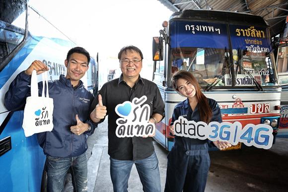 blogmedia-59045.jpg
