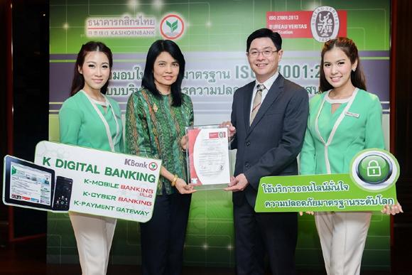 blogmedia-59046.jpg