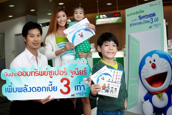 blogmedia-59063.jpg