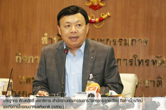 blogmedia-59065.png