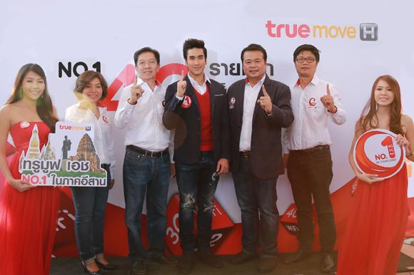 blogmedia-59070.jpg