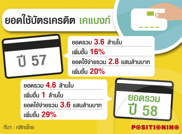 blogmedia-59089.png