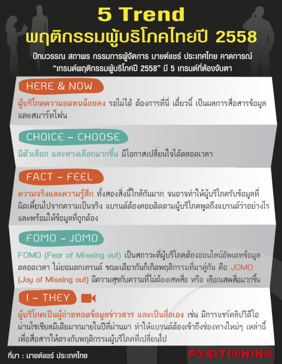 blogmedia-59104.png