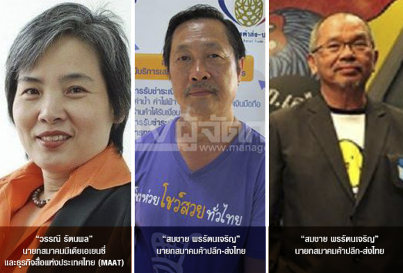 blogmedia-59108.png
