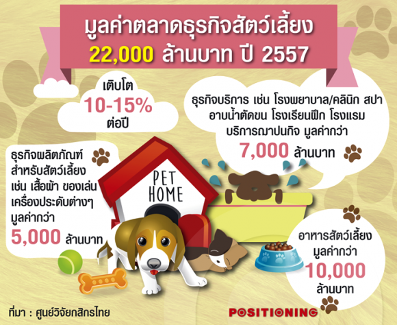 blogmedia-59110.png