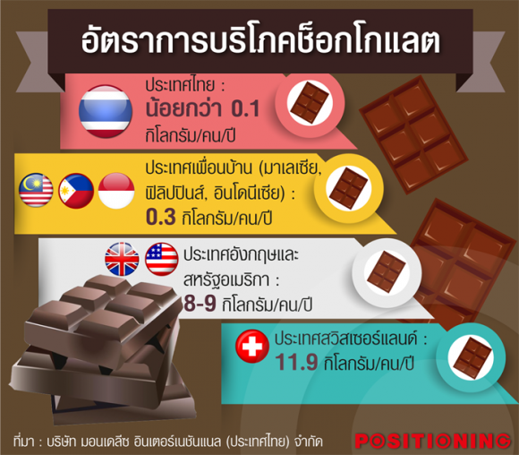 blogmedia-59125.png