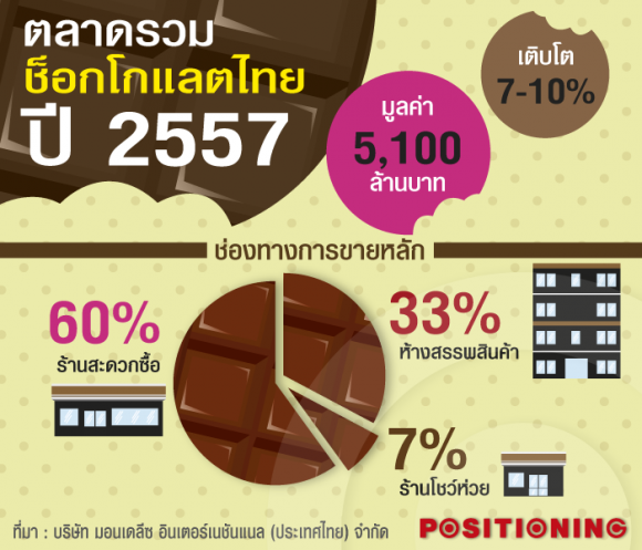 blogmedia-59130.png