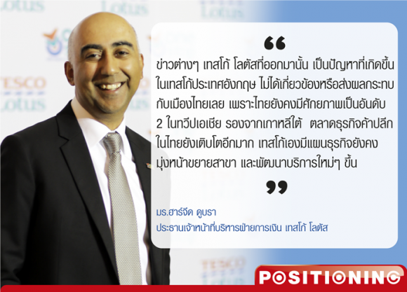 blogmedia-59140.png