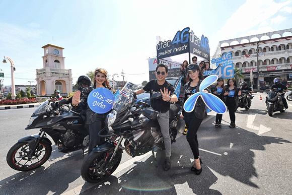 blogmedia-59157.jpg