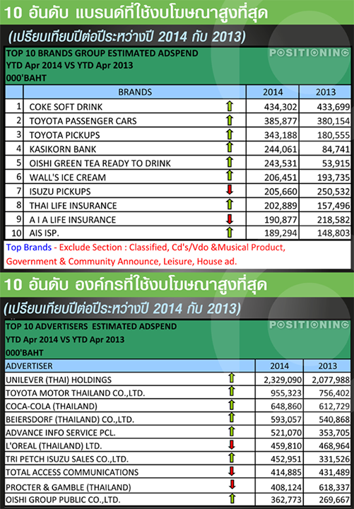 blogmedia-59167.png