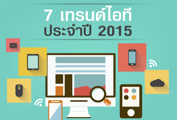 blogmedia-59176.png