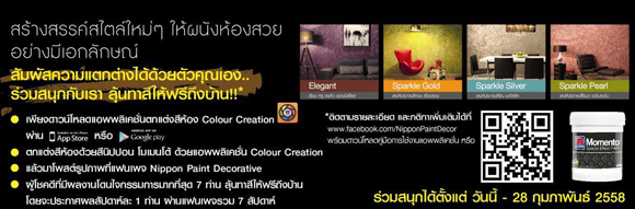 blogmedia-59192.png