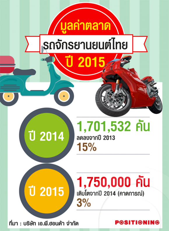 blogmedia-59193.png