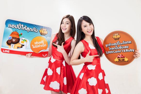 blogmedia-59196.jpg